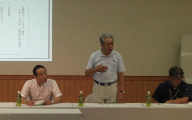 青年部会（仮称）設立会