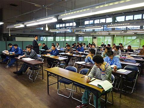 技能検定学科事前講習会