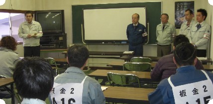 平成２４年度後期技能検定試験（工場板金）