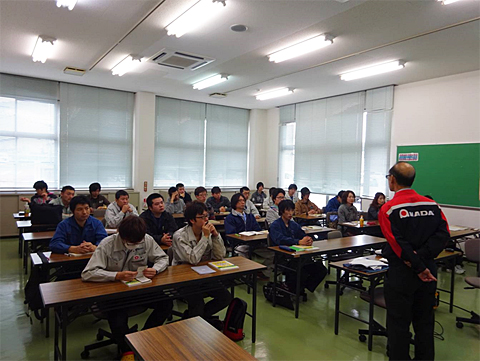 労働安全衛生法講習会