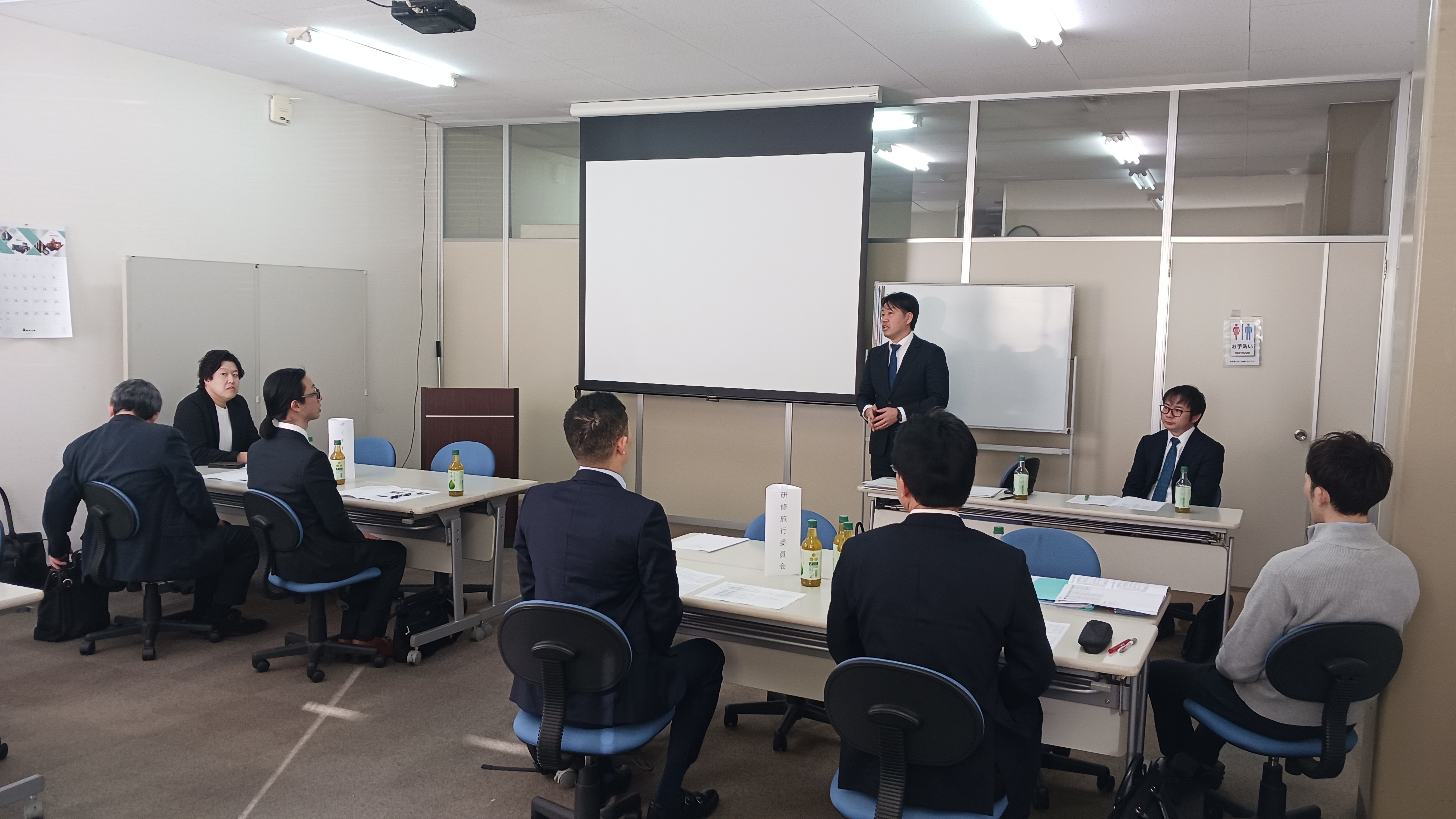 青年部定例会議　報告