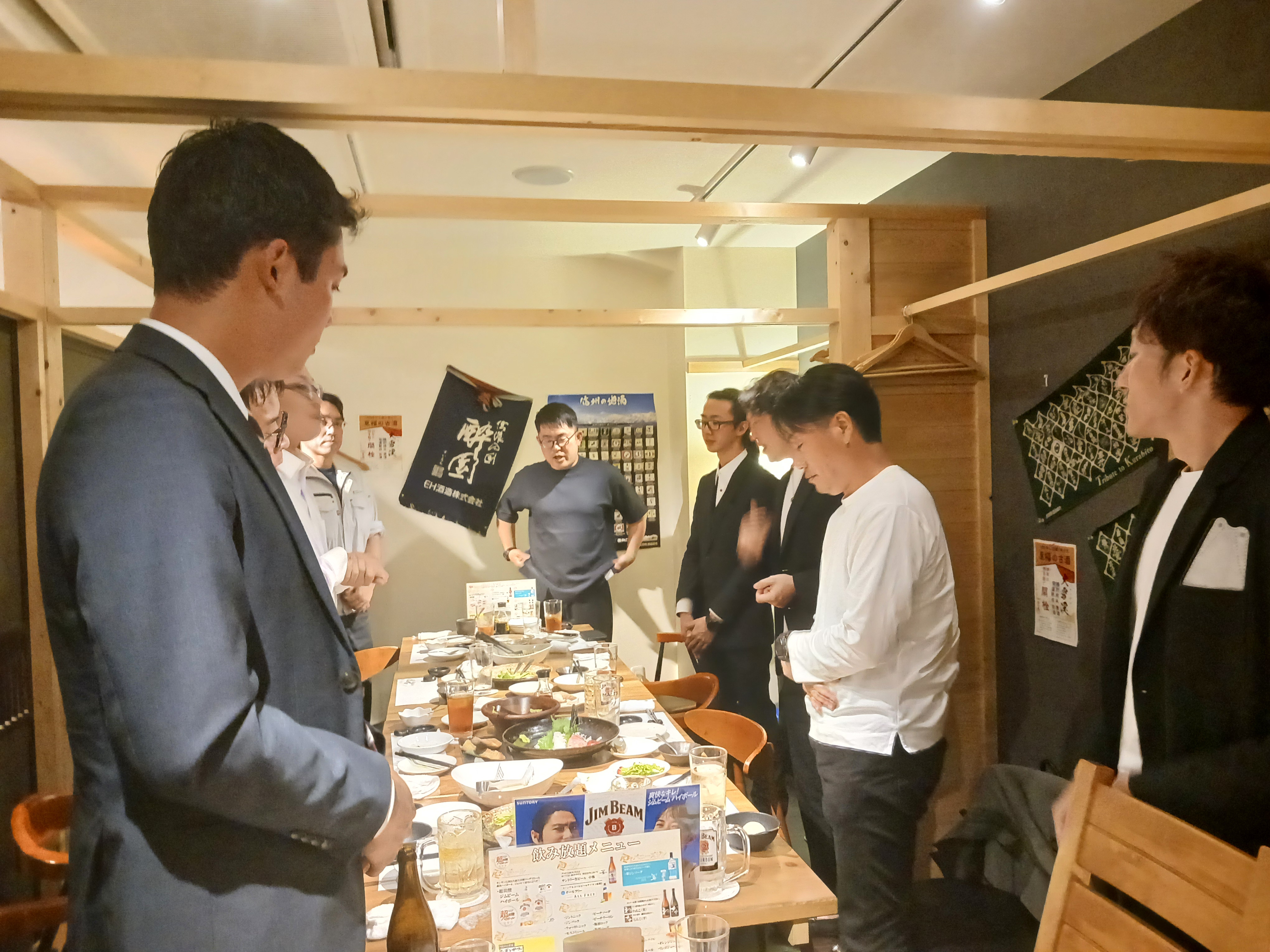 青年部　定例会議　報告