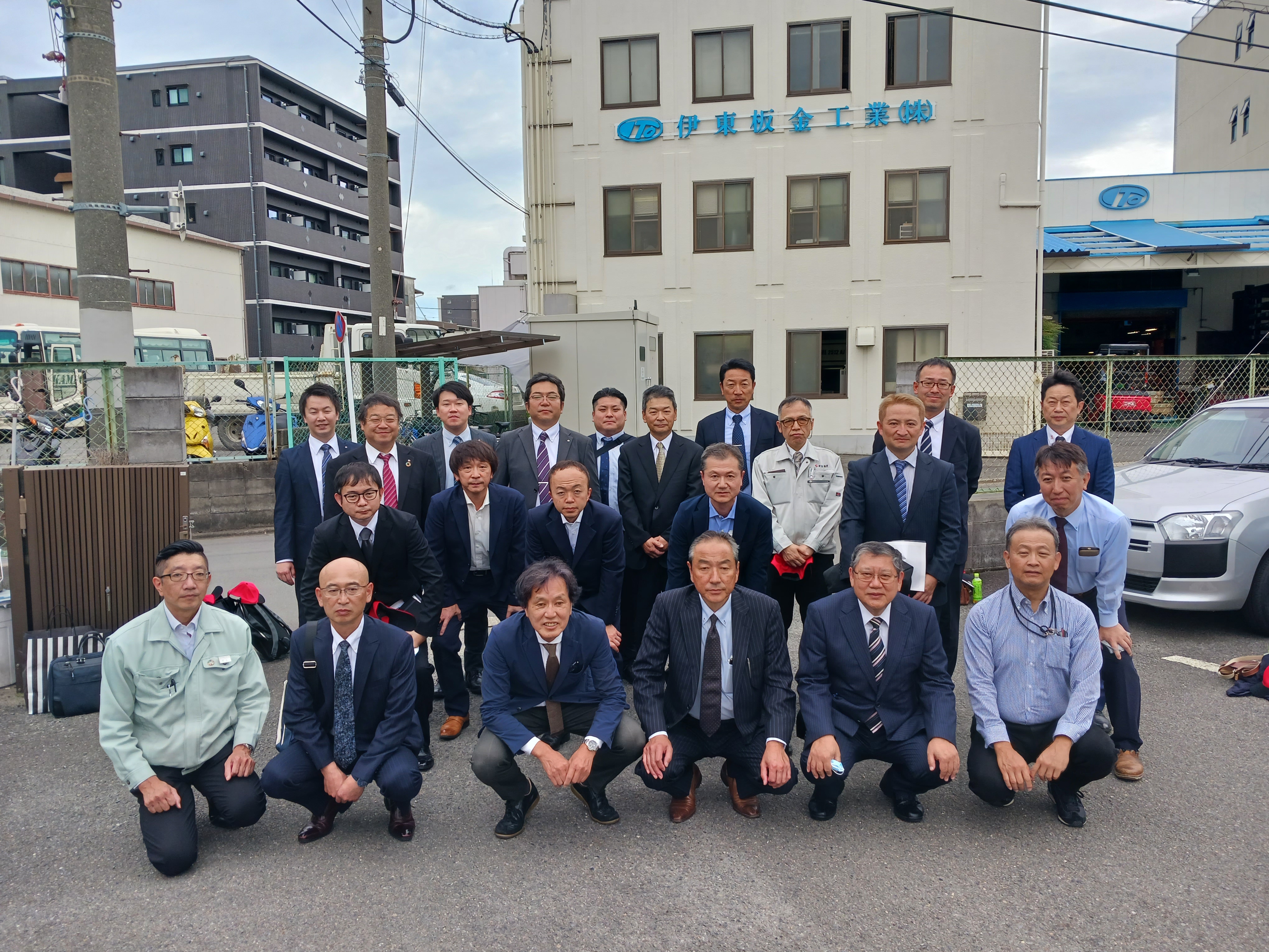 国内研修　報告