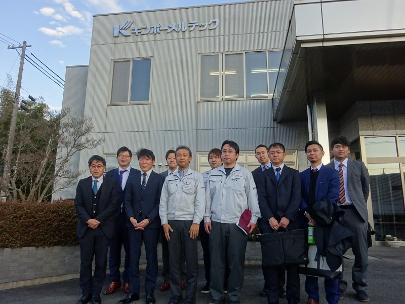 青年部にて工場見学及び新年会を開催しました。