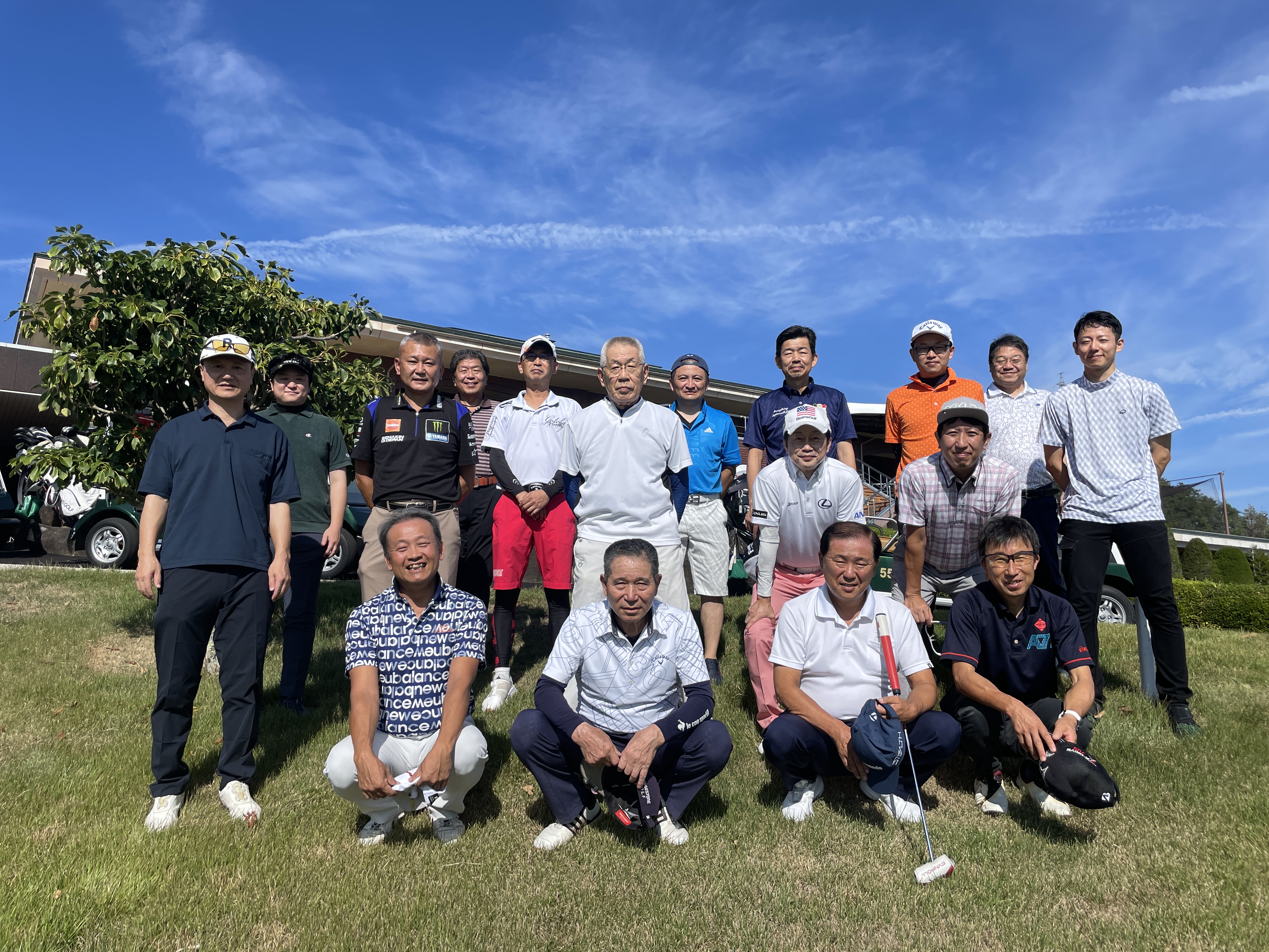 ゴルフ大会　報告